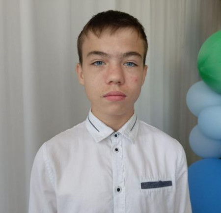 Вячеслав, 2010 г.р.